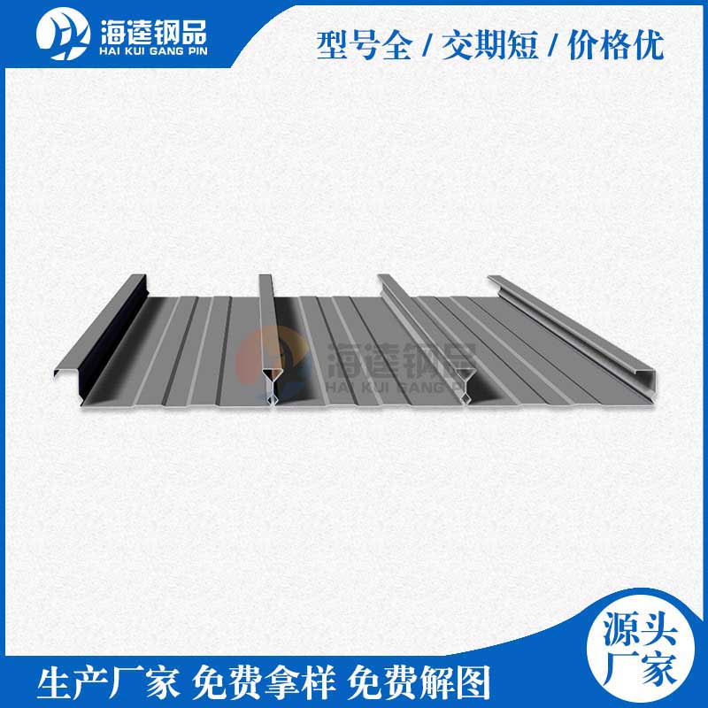 1025開(kāi)口樓承板 快速發(fā)貨