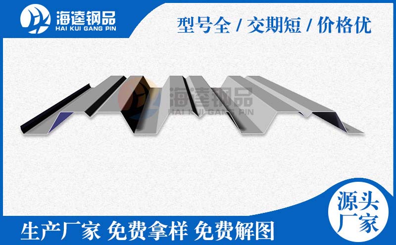 直供潔凈巖棉板 質(zhì)優(yōu)價廉