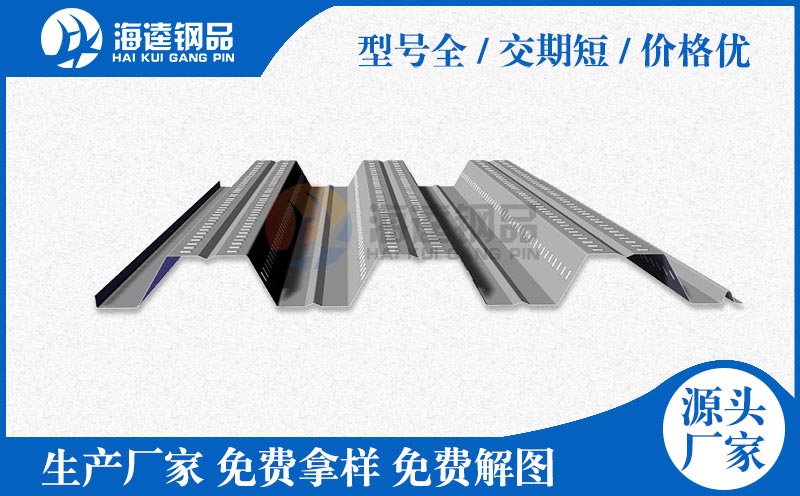 彩鋼巖棉夾芯板 廠家直供