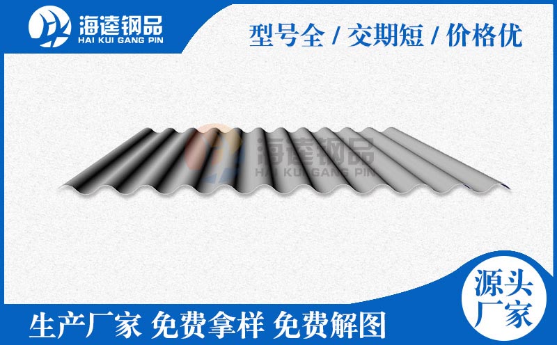 彩鋼紙蜂窩夾芯板 源頭好貨