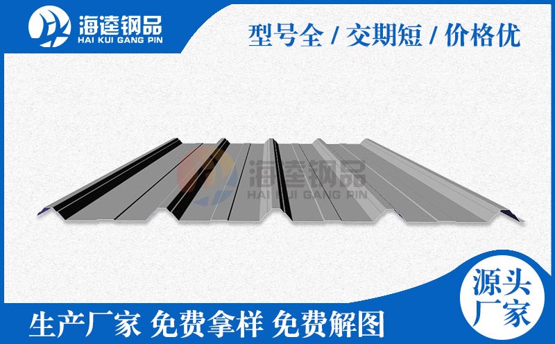 中空玻鎂彩鋼夾芯板 廠家直銷(xiāo)