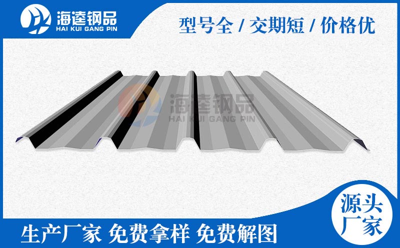 中空玻鎂凈化板 快速發(fā)貨