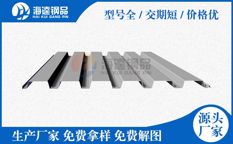 不銹鋼夾芯板 量大從優(yōu)