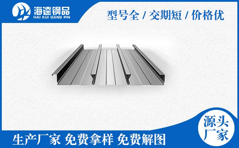 不銹鋼夾芯板 應(yīng)用廣泛