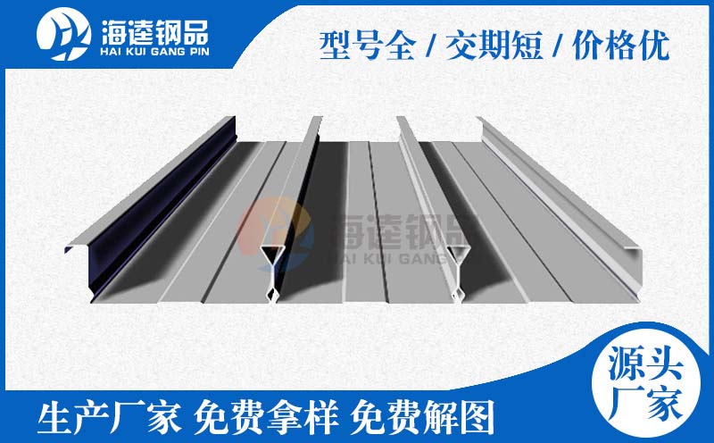 潔凈硅巖棉夾芯板 快速發(fā)貨